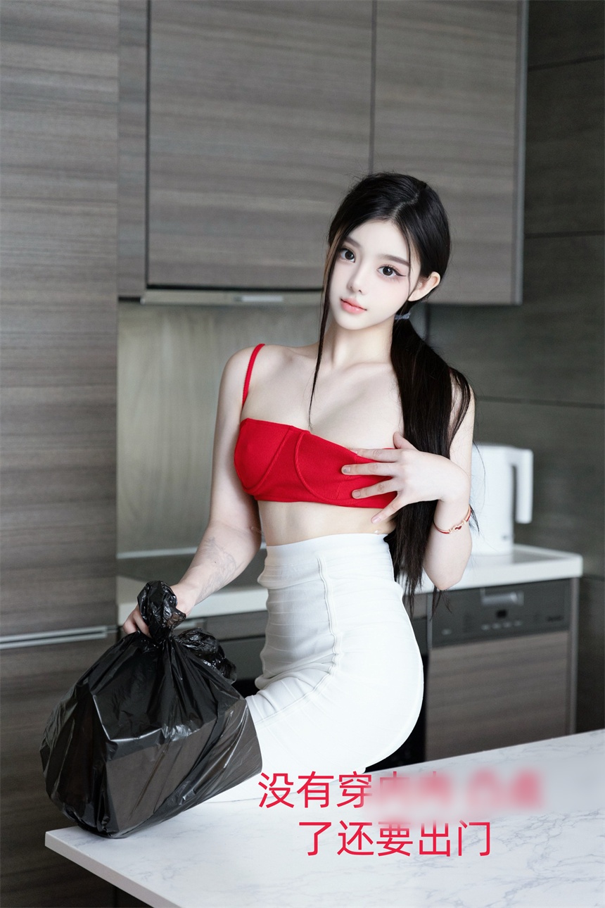 秀人网龙雪儿最新性感美女摄影作品 61P1V